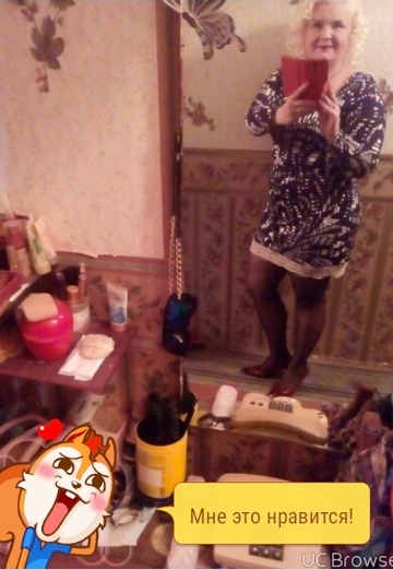 Natali (@natali46611) — my photo № 6