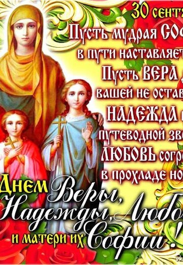 Nadejda (@nadejda35640) — my photo № 1