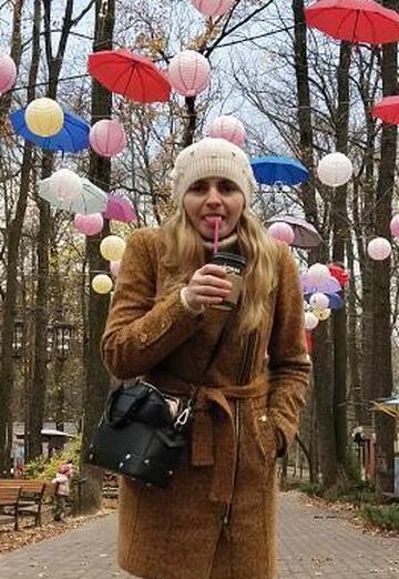 Nata (@nata23736) — my photo № 3