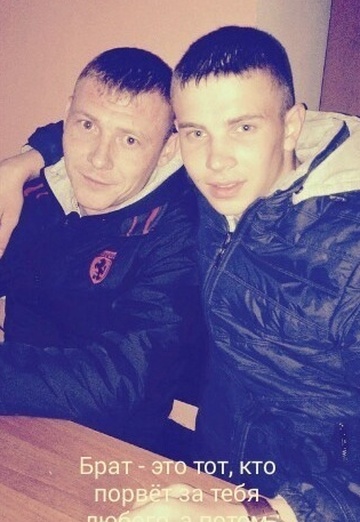 Na Zakate (@nazakate0) — my photo № 1