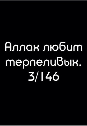Elaman (@elaman282) — my photo № 16