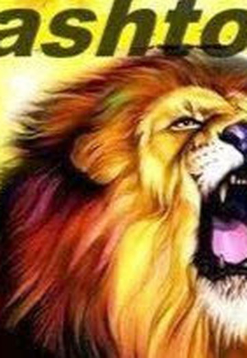 Naeem Jj (@naeemjj) — my photo № 1