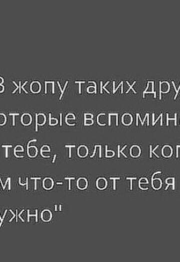 Anton (@ponomarenko1980) — my photo № 2