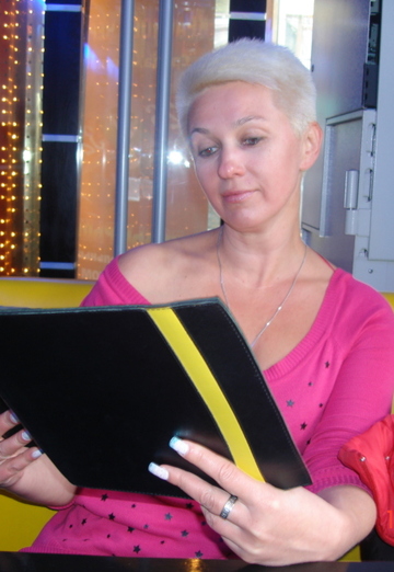 yelen (@elen90657) — my photo № 12