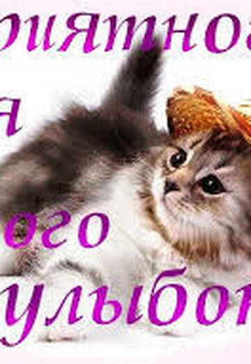 nayana (@nayana7) — my photo № 1