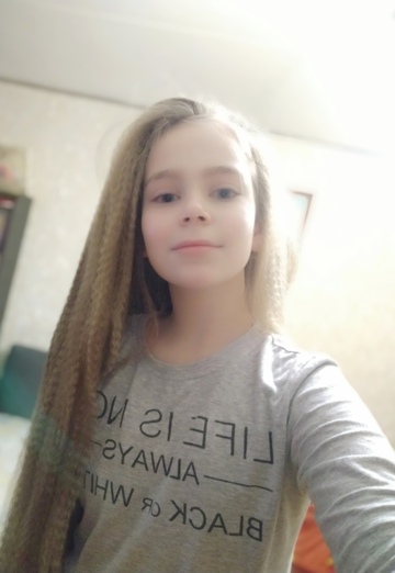 Polina (@polinacherednik02) — my photo № 2