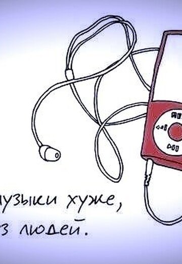 Pashka (@pashka1063) — my photo № 10