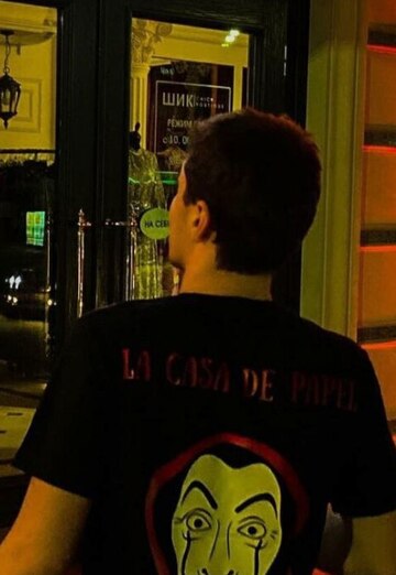 Bohodur (@nazar13343) — my photo № 1