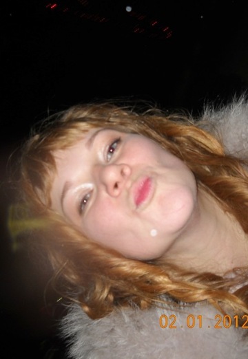 My photo - Tanya, 33 from Perm (@nargiza599)