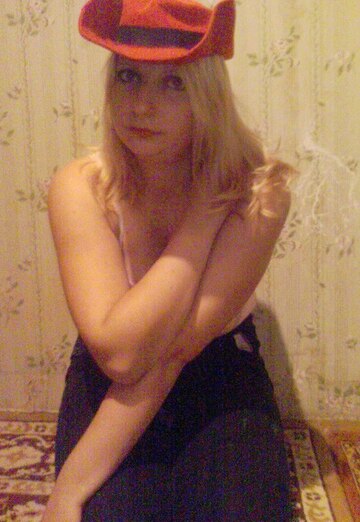 Nata (@nata12779) — my photo № 3