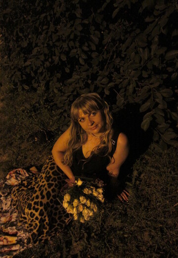 Natasha (@natusik1724) — my photo № 1