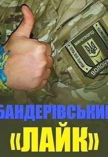 Yedik (@edik15582) — my photo № 1