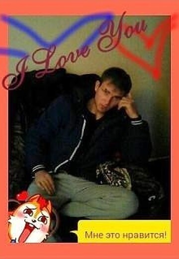 AnGeL (@nejniy417) — my photo № 2