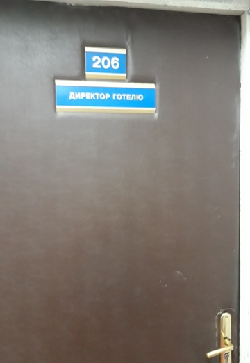 Natali (@natali63507) — my photo № 4