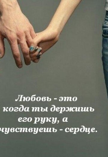 Natalya (@natalya121217) — my photo № 1