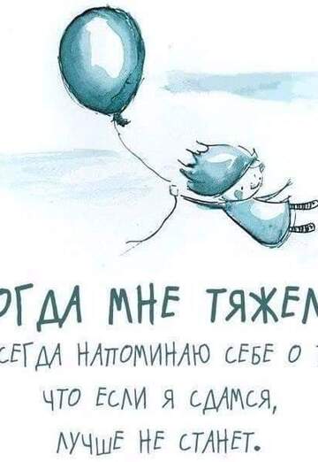 Natalya (@natalya227061) — my photo № 1