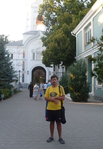 Nazar (@nazar5889) — my photo № 3