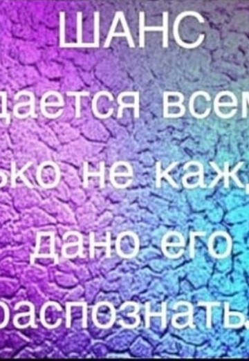 Nargiz (@nargiz712) — my photo № 13