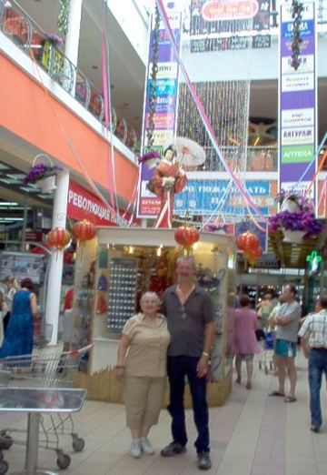 nellyaggeeva (@nellyaggeeva) — my photo № 8