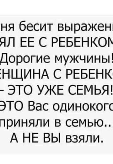 NataliYa (@nataliya34575) — my photo № 16