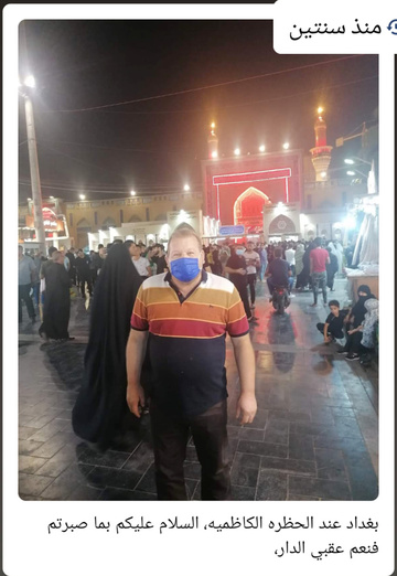 Qais Jassim (@qaisjassim) — my photo № 4