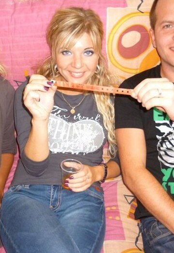 Sasha (@-narik-2008) — my photo № 4