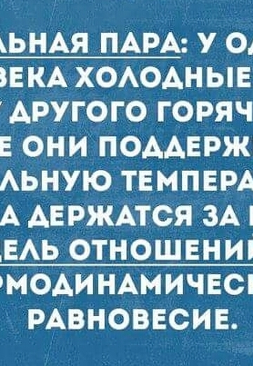 NataliYa (@nataliya34575) — my photo № 14