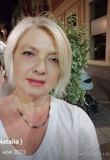 Natalia (@natalia11172) — my photo № 6