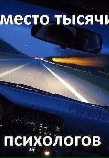 P r i n cø (@princ645) — my photo № 1