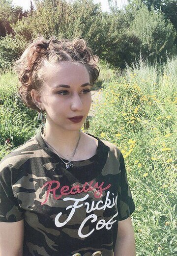 Elizaveta (@elizaveta9611) — my photo № 14