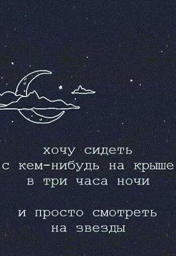 NataliYa (@nataliya34575) — my photo № 15